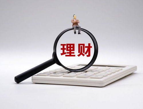 中盈國(guó)融 創(chuàng)新金融服務(wù)促進(jìn)實(shí)體經(jīng)濟(jì)發(fā)展