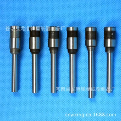 【裝訂機鉆刀 鉆頭 財務(wù)憑證裝訂機配件 各種規(guī)格沖刀 直徑7.0mm】價格,廠家,圖片,其他財會用品,蒼南縣龍港銥星紙塑制品廠-