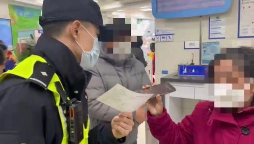 老人向建筑公司購買理財(cái)產(chǎn)品 還要買160萬 多虧民警及時(shí)阻止