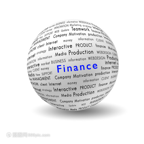 白色的球,寫著商業財務條款