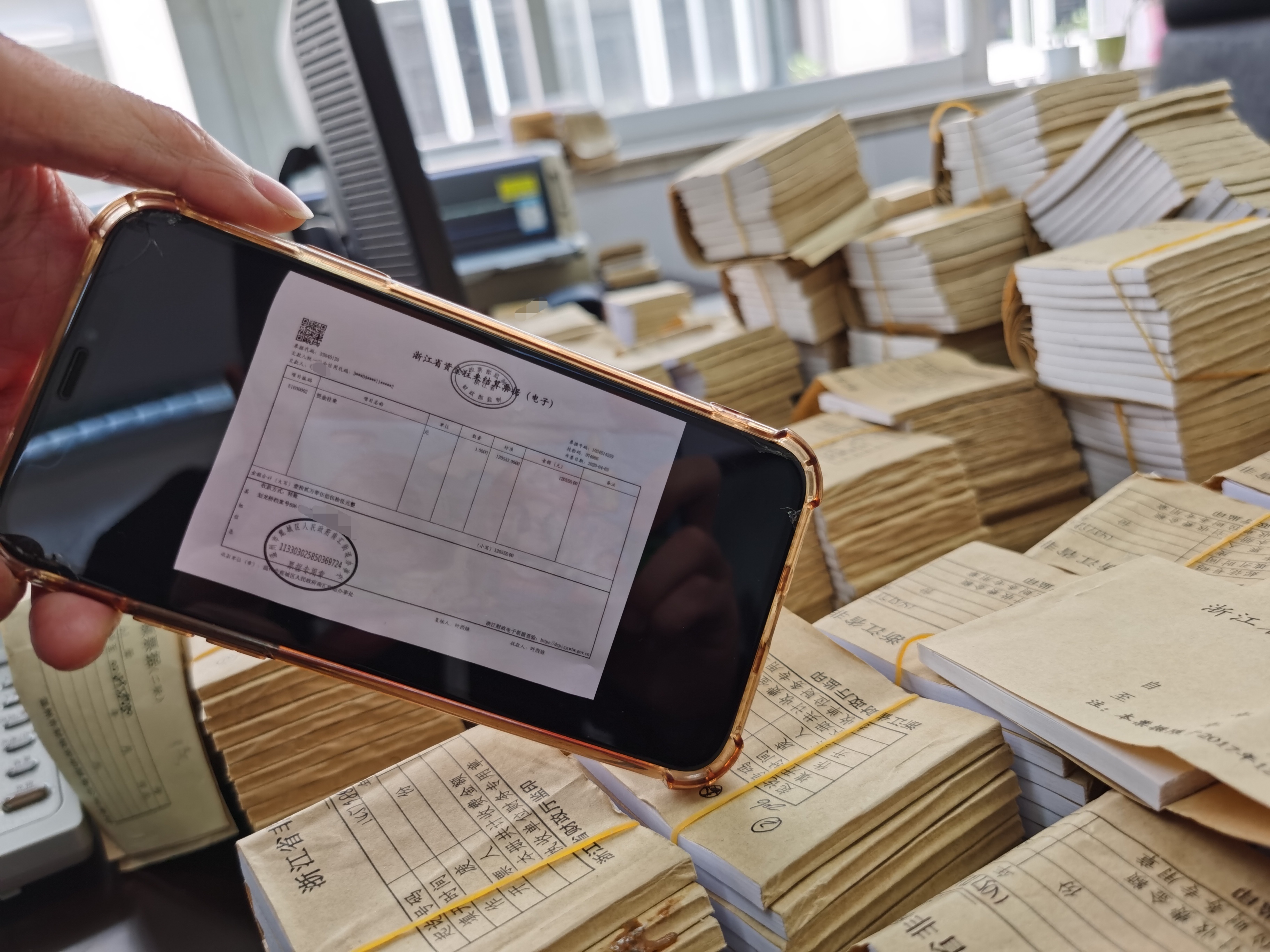 便民服務(wù)新舉措!鹿城開出首張資金往來結(jié)算電子票據(jù)