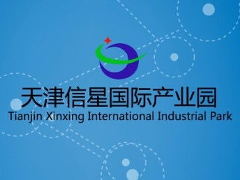 天津工商注冊(cè)與財(cái)務(wù)代辦 最迅速、最專業(yè)的全方位解決方案