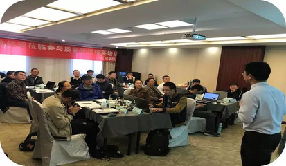 冠卓動態 | DMAIC質量問題分析與解決公開課 賦能企業，打造卓越管理